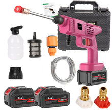 Load image into Gallery viewer, Portable Cordless Handheld High Pressure Car Wash Gun, 2 Rechargeable Battery Powered, Nozzle Stainless Steel Handheld Pressure Car Wash Gun Cleaning Kit For Car Detailing, Fencing, Floor Cleaning, Plants And More.