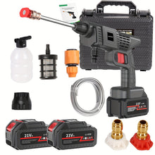 Load image into Gallery viewer, Portable Cordless Handheld High Pressure Car Wash Gun, 2 Rechargeable Battery Powered, Nozzle Stainless Steel Handheld Pressure Car Wash Gun Cleaning Kit For Car Detailing, Fencing, Floor Cleaning, Plants And More.