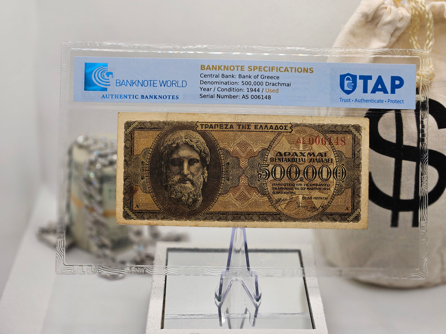 (Four) Digit Note Greece 500,000 Drachmai 1944 Banknote German Occupation, WWII