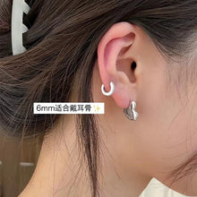 Load image into Gallery viewer, 925 Sterling Silver Round Zirconia Earrings Simple Style Charming Women Earrings Birthday Gift for Friends Fine Jewellery