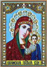 Load image into Gallery viewer, New 5d DIY Diamond Painting Cross Stitch Character Religious Lady, Round Diamond Embroidery Home Decoration 30x40cm