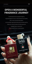 Load image into Gallery viewer, Perfume Car perfume, a car fragrance used for car interior accessories, a long-term car air freshener, keep charming and fresh