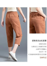 Load image into Gallery viewer, Women Clothing New Summer Simple Casual Cotton Linen Haren Capri Pants Female Solid High Waist Loose Cropped Trousers Pantalones