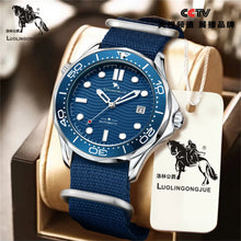 Load image into Gallery viewer, Men's Luxury Brand Business Sport Automatic Mechanical Watches 2025 MM300 NH35 Steel Waterproof Watch For Men WristWatches Clock