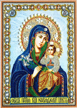 Load image into Gallery viewer, New 5d DIY Diamond Painting Cross Stitch Character Religious Lady, Round Diamond Embroidery Home Decoration 30x40cm