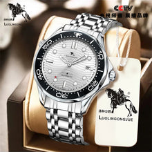 Load image into Gallery viewer, Men's Luxury Brand Business Sport Automatic Mechanical Watches 2025 MM300 NH35 Steel Waterproof Watch For Men WristWatches Clock