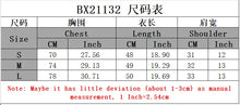 Load image into Gallery viewer, Women's vest cartoon Graphic Tees Y2k Top 90s Clothes Vintage Kawaii Female Clothing Emo Harajuku 2000s Tops Gothic cute Girl