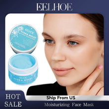 Load image into Gallery viewer, Eelhoe Facial Masks Repair Face Skincare Firming Hydrating Moisturizing Face Mask Remove Acne Brighten Facial Skin Care Product