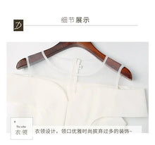 Load image into Gallery viewer, Women's Clothing White Off-Shoulder Dress New Summer Elegant Simple Style Slim Fit A-Line Midi Dress Fresh Chic Casual Fashion