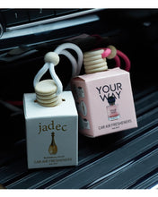 Load image into Gallery viewer, Perfume Car perfume, a car fragrance used for car interior accessories, a long-term car air freshener, keep charming and fresh