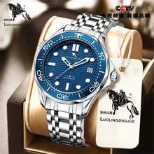 Load image into Gallery viewer, Men's Luxury Brand Business Sport Automatic Mechanical Watches 2025 MM300 NH35 Steel Waterproof Watch For Men WristWatches Clock