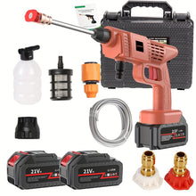Load image into Gallery viewer, Portable Cordless Handheld High Pressure Car Wash Gun, 2 Rechargeable Battery Powered, Nozzle Stainless Steel Handheld Pressure Car Wash Gun Cleaning Kit For Car Detailing, Fencing, Floor Cleaning, Plants And More.