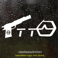 Load image into Gallery viewer, 15*35cm Car Truck Waterproof Decal funny car sticker vinyl decal silver/black for auto car stickers styling