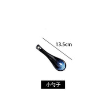 Load image into Gallery viewer, Creative Japanese Retro Blue Dishes Ceramic Dinner Plates And Bowls Kiln Changed Tableware Dinnerware Pick and Choose Set