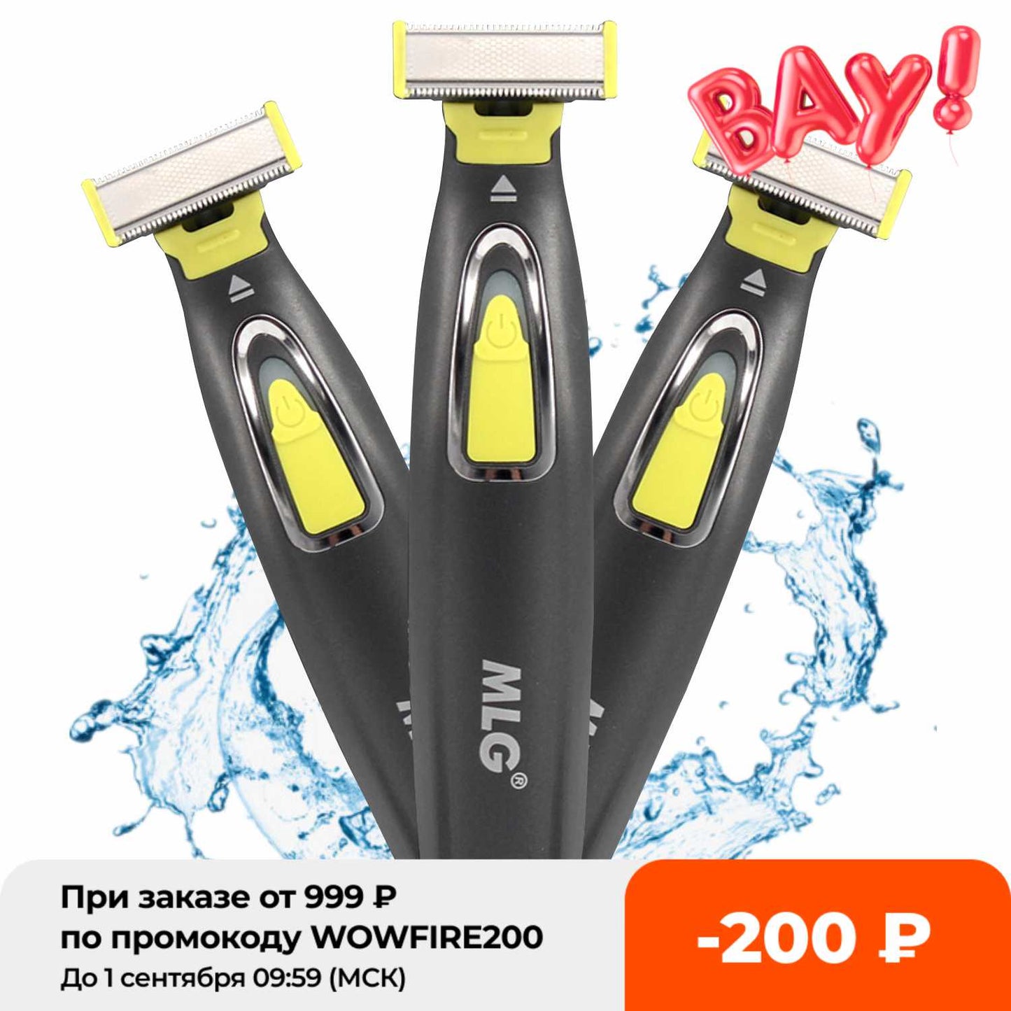 Washable Rechargeable Electric Shaver Beard Razor Body Trimmer Men Shaving Machine Hair Face Care Cleaning