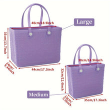 Load image into Gallery viewer, EVA Beach Tote Bag, Large Capacity Tote Bag For Beach, Pool Boat, Groceries, Sports
