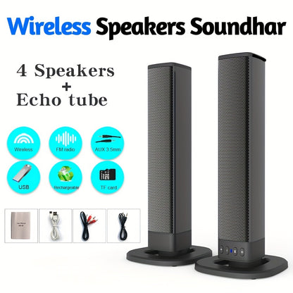 20W 3D Wireless Home Theater Computer Stereo Surround Speakers - Transformable into Two TV Speakers - Perfect Gift for Any Occasion