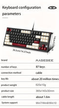 Load image into Gallery viewer, MageGee 75% Mechanical Gaming Keyboard With Blue Switch, LED Backlit Keyboard, 87 Keys Compact TKL Wired Computer Keyboard For Windows Laptop PC Gamer Gift For Birthday/Easter/Boy/Girlfriend
