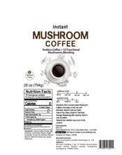 Load image into Gallery viewer, Premium Mushroom Coffee Powder: Arabica Coffee with 10-Mushroom Blend (Lion&#39;s Mane, Chaga, Reishi &amp; More) for Enhanced Focus, En
