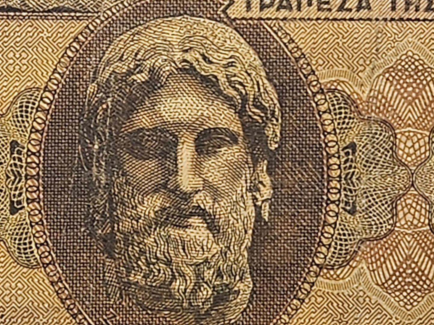 (Four) Digit Note Greece 500,000 Drachmai 1944 Banknote German Occupation, WWII