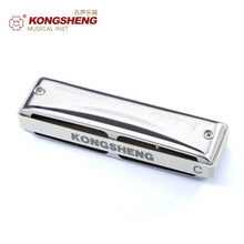 Load image into Gallery viewer, KONGSHENG harmonica 10 holes Diatonic mouth organ Key of C/D/E/F/G/A/Bb Musical Profession Instrument Blues harp for Beginner
