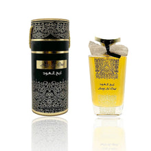 Load image into Gallery viewer, 100ml Lasting Fragrance Pheromone Perfume Women Body Spray Plant Floral Scent Eau De Parfum Cologne Men Perfumes Feminino
