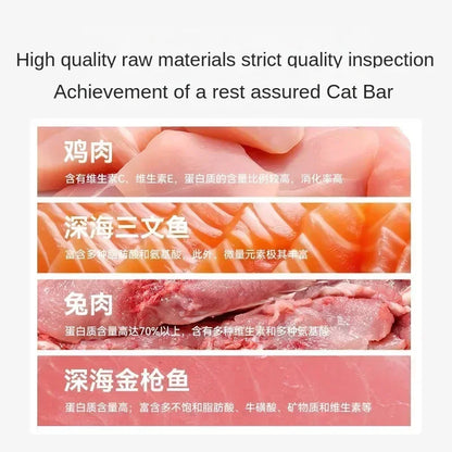 50pcs Cat Snacks Cat Food High Protein Liquid Fresh Meat Cat Grass Salmon Chicken Nutritional Snacks Pet Training Reward Snacks
