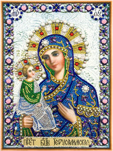 Load image into Gallery viewer, New 5d DIY Diamond Painting Cross Stitch Character Religious Lady, Round Diamond Embroidery Home Decoration 30x40cm
