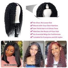Load image into Gallery viewer, V Part Wig Human Hair Kinky Curly Brazilian Human Hair Clip in Glueless Wigs for Women Upgraded U Part Human Hair Wig 200%
