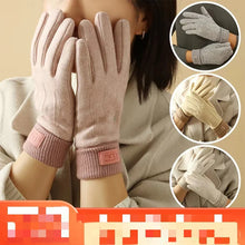 Load image into Gallery viewer, Winter Cashmere Gloves for Women Warm Touch Screen Gloves Cold Protection Full Finger Mittens Outdoor Cycling Thick Woolen Glove
