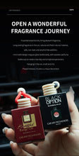 Load image into Gallery viewer, Perfume Car perfume, a car fragrance used for car interior accessories, a long-term car air freshener, keep charming and fresh
