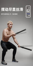 Load image into Gallery viewer, Gym equipment Swinging rope fitness fitness training rope steel thick rope muscle rope strength training Fitness Equipment

