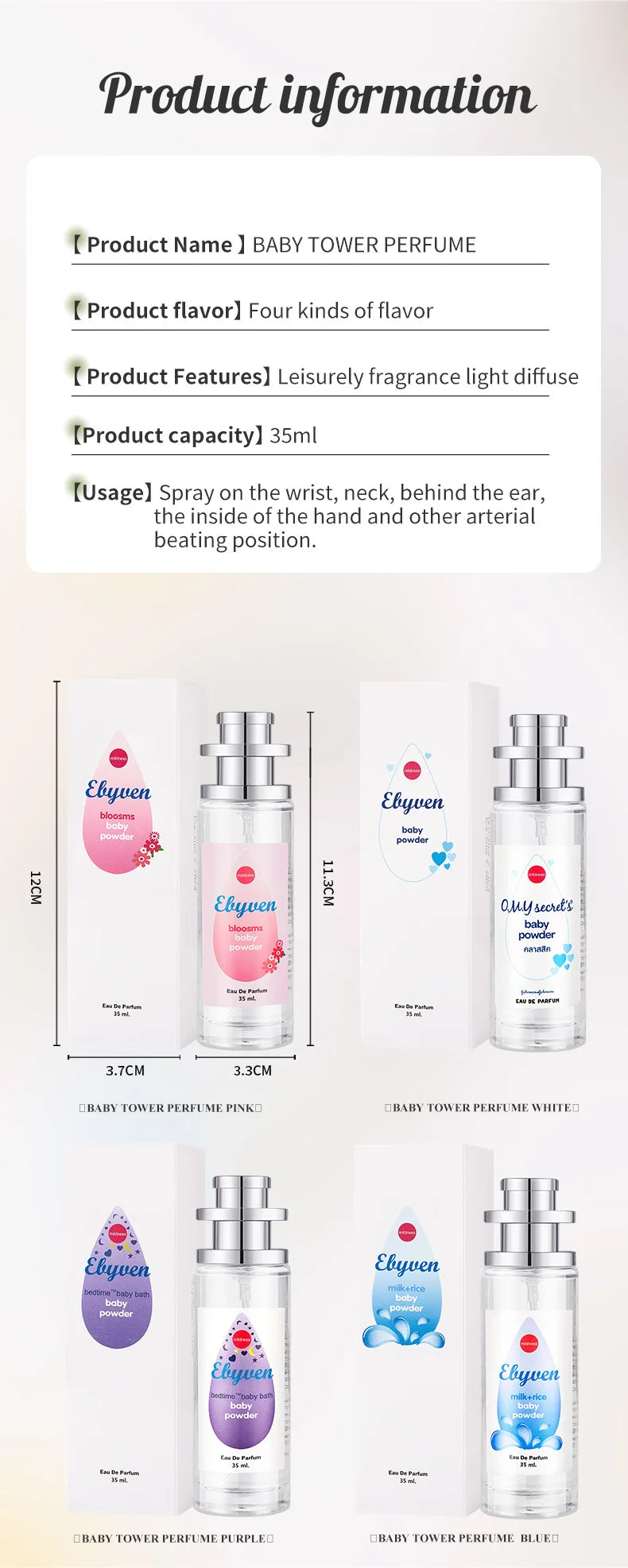 35ML Women Perfume High Quality Fresh Light Fragrance Girl Oil Pheromones Perfume Attracts The Opposite Sex Lasting Fragrance