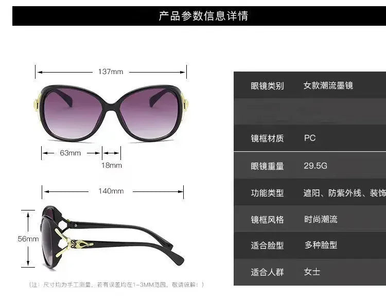 New Fashion Brand Sunglasses 2025 Women Luxury Design Sun Glasses Bling Rhinestone Gradient Lens  Eyeglasses for Female UV400