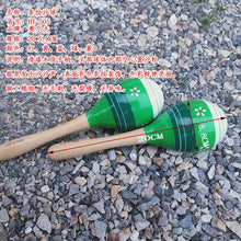 Load image into Gallery viewer, Wooden Handicrafts Colored Medium Sand Hammer Instruments Children&#39;s Music Toys Children&#39;s Percussion Instruments
