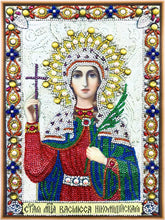 Load image into Gallery viewer, New 5d DIY Diamond Painting Cross Stitch Character Religious Lady, Round Diamond Embroidery Home Decoration 30x40cm

