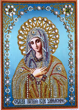 Load image into Gallery viewer, New 5d DIY Diamond Painting Cross Stitch Character Religious Lady, Round Diamond Embroidery Home Decoration 30x40cm
