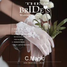 Load image into Gallery viewer, Wedding Bridal White Gloves Handmade Soft Tulle Lace Appliqued Short Brides Gloves Women Pageant Prom Perform Handschuh
