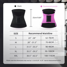 Load image into Gallery viewer, Waist Trainer for Women, Neoprene Waist Trimmer Belt, Sweat Band to Sweat More, Increase Core Stability, Back and Lumbar Support
