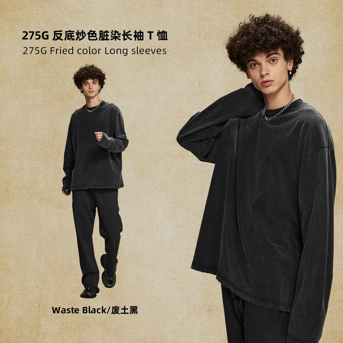 Long-sleeved t-shirt with bottom color