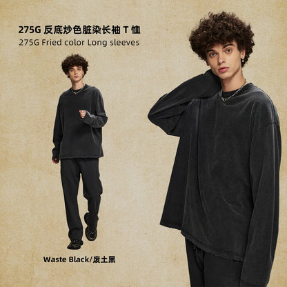 Long-sleeved t-shirt with bottom color