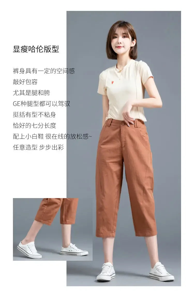 Women Clothing New Summer Simple Casual Cotton Linen Haren Capri Pants Female Solid High Waist Loose Cropped Trousers Pantalones