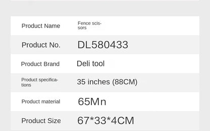 Deli Gardening Scissors Flower / Pruning Shears Lawn Special Hedge Shears Strong Pruning Branches Pruning Tools for Home Garden