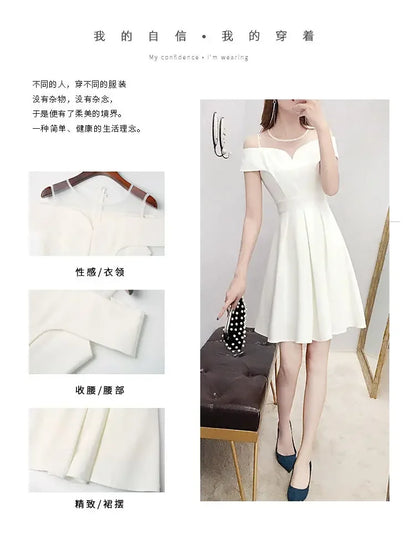 Women's Clothing White Off-Shoulder Dress New Summer Elegant Simple Style Slim Fit A-Line Midi Dress Fresh Chic Casual Fashion