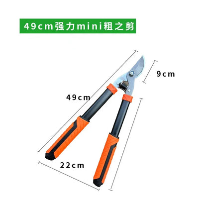 Garden Pruner Pruning Shears Scissors Pliers Tree Branch Cut Cutter Landscaping Bonsai Gardening Professional Tools