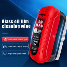 Load image into Gallery viewer, Car Glass Glossy Powerful Car Windshield Cleaner Oil Film Remover Car Window Glass Cleaner Removes Dirt Car Cleaning Brush
