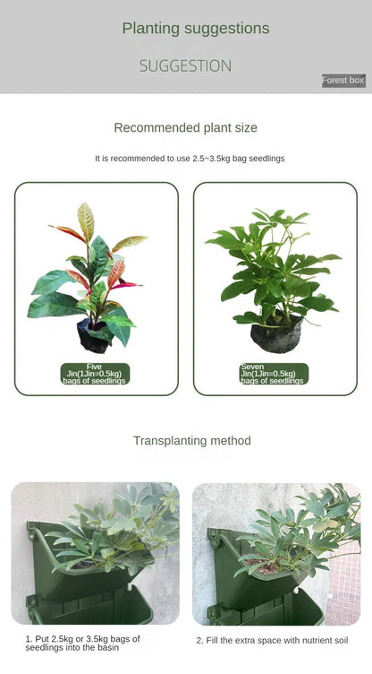 Garden Plant Walls Flower Pots Enclosures Hanging Plastic Containers Horticultural Flower Beds Vertical Greening Planting Boxes