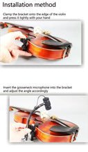 Load image into Gallery viewer, Instrument Microphone Clip Clamp for Violin Mandolin Cello and Wooden Guitar, Mic Stand Rackmount
