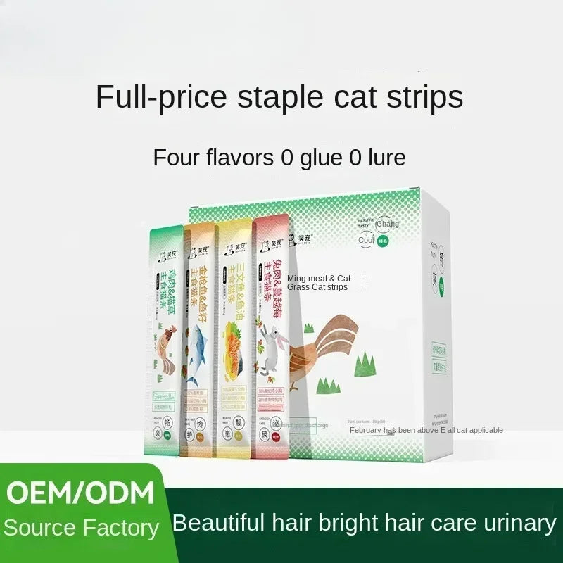 50pcs Cat Snacks Cat Food High Protein Liquid Fresh Meat Cat Grass Salmon Chicken Nutritional Snacks Pet Training Reward Snacks