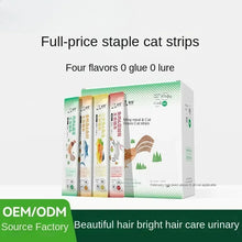 Load image into Gallery viewer, 50pcs Cat Snacks Cat Food High Protein Liquid Fresh Meat Cat Grass Salmon Chicken Nutritional Snacks Pet Training Reward Snacks
